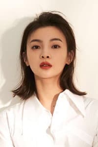 Yang Xing in The Starting Point