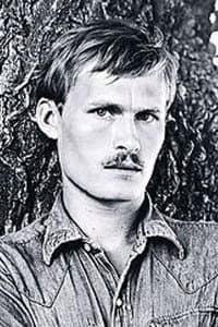 Stanislav Zhdanko in Ошибки юности
