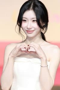 CHAERYEONG in ITZY 3rd World Tour Tunnel Vision in Seoul