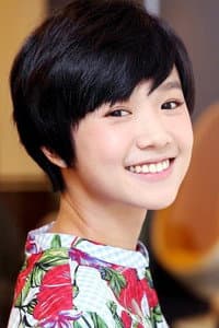 Vera Yen in The Bridge Curse