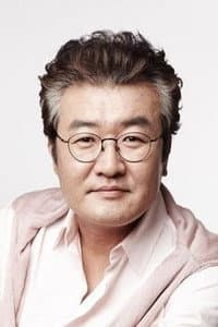 Son Jong-hak in Neukdaesanyang