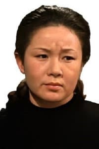 Toshie Kimura in Kedamono no Ken