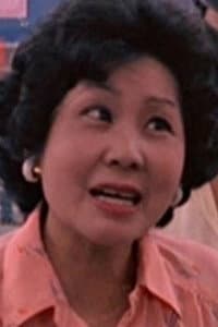 Hui Ying-Ying in Wang ming jiao wa