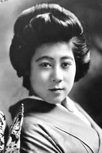 Tsuru Aoki in The Gray Horizon