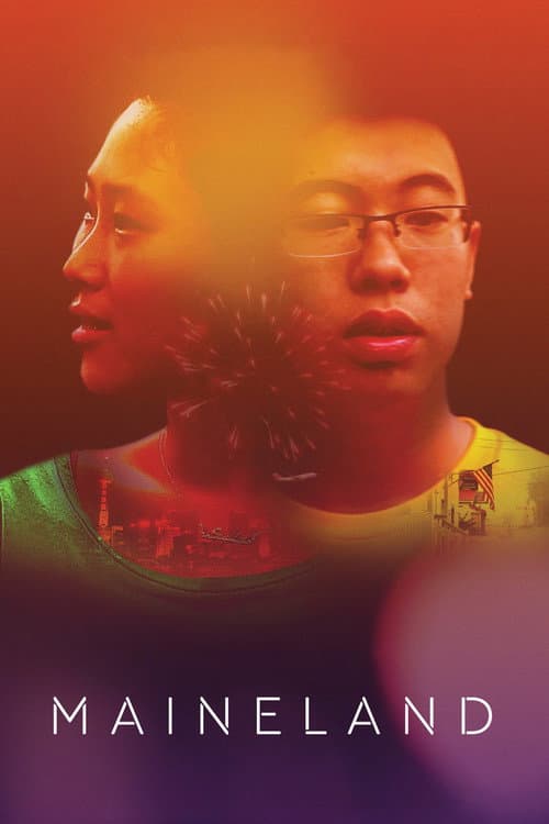 Maineland (2017) poster