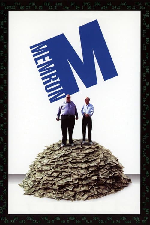 Memron (2004) poster