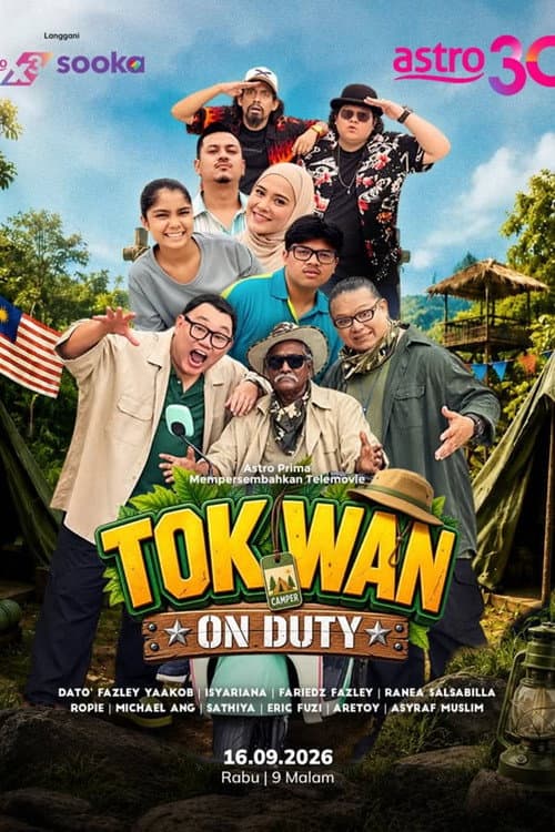 Tok Wan On Duty (2026) poster