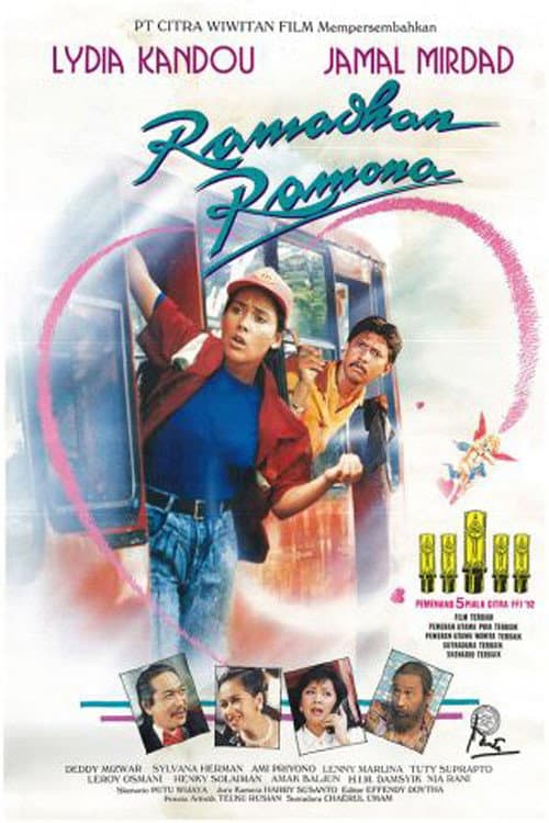 Ramadhan dan Ramona (1992) poster