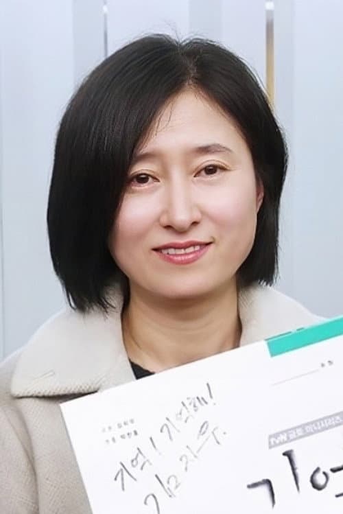 Kim Ji-woo foto