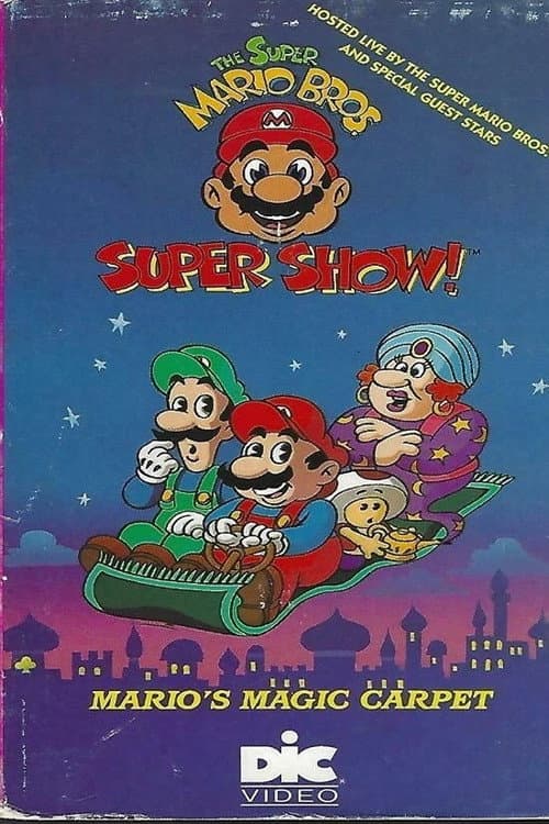The Super Mario Bros. Super Show! Mario's Magic Carpet (1989) poster