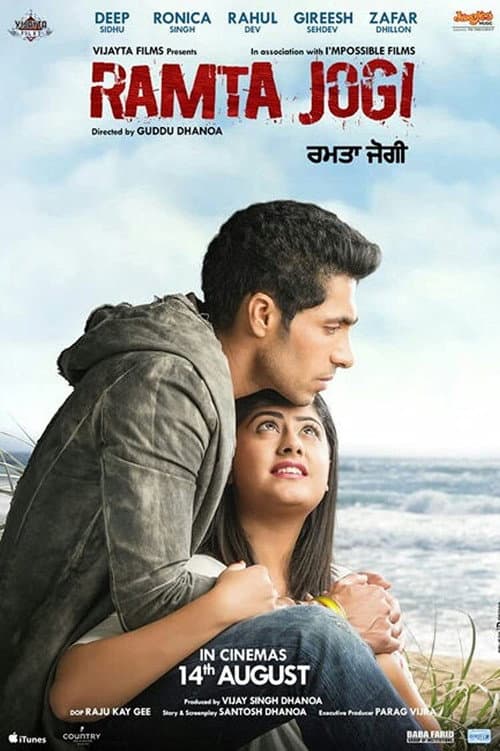 Ramta Jogi (2015) poster
