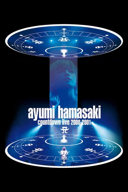 Ayumi Hamasaki Countdown Live 2000–2001 A (2000) poster