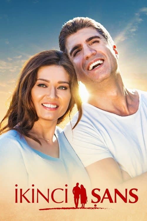 İkinci Şans (2016) poster