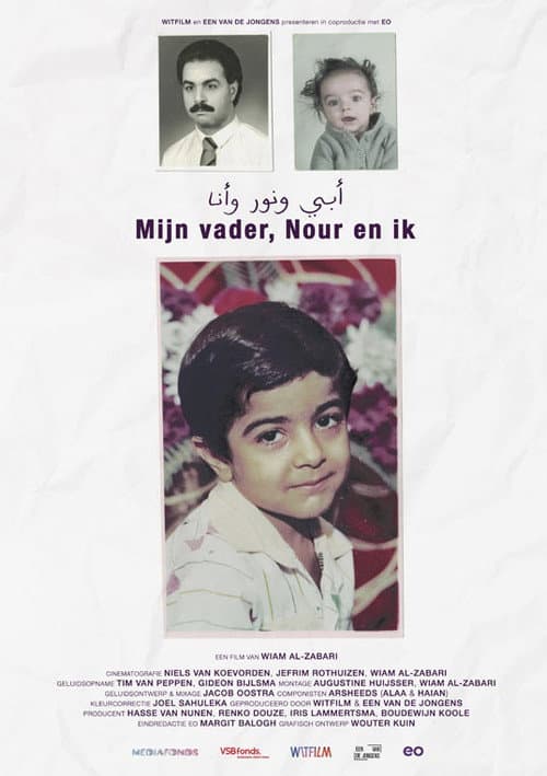 Mijn vader, Nour en ik (2023) poster