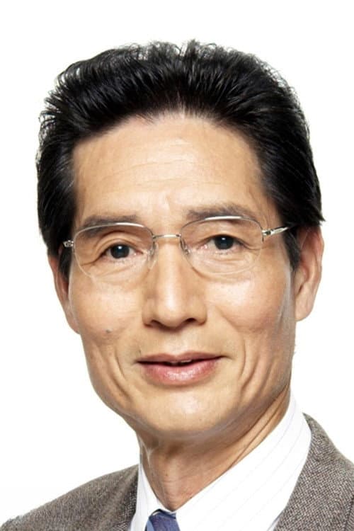 幹本雄之 foto