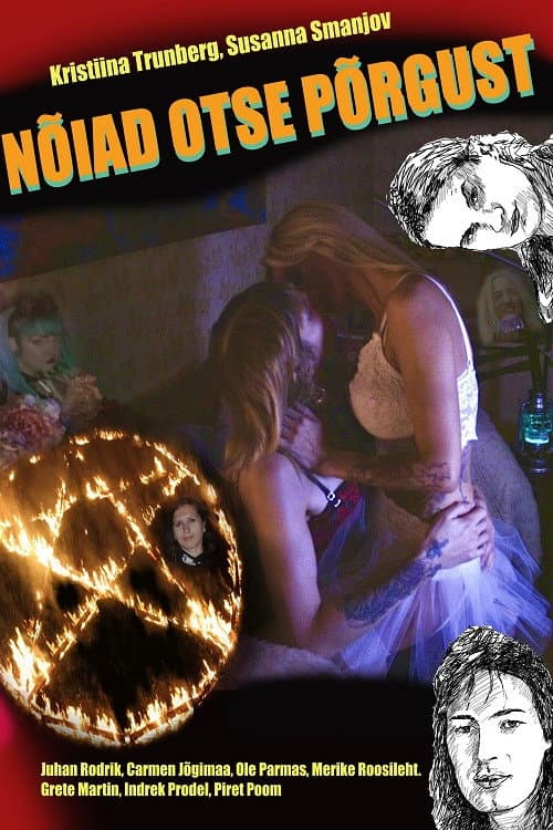 Nõiad otse põrgust (2023) poster