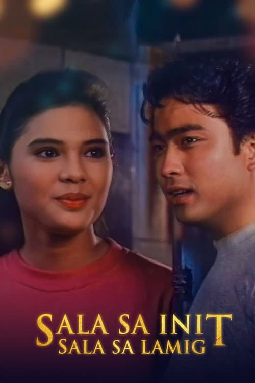 Sala Sa Init Sala Sa Lamig (1993) poster