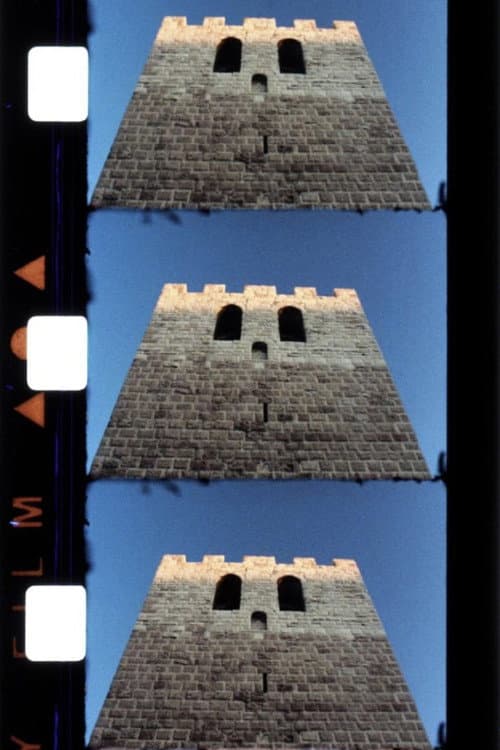 Cinq films d’août (1986) poster