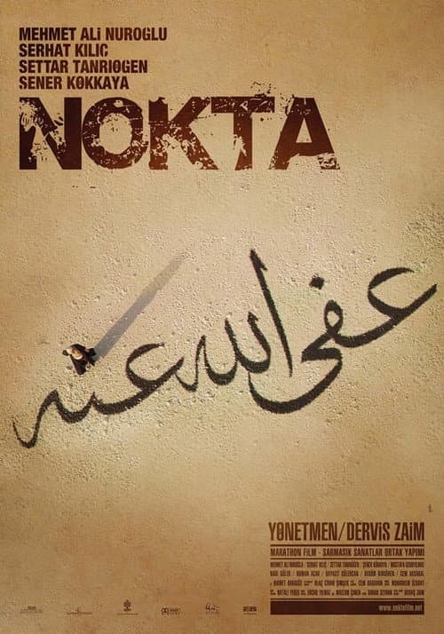 Nokta (2009) poster
