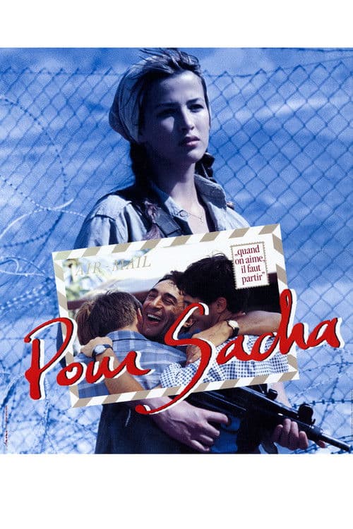 Pour Sacha (1991) poster
