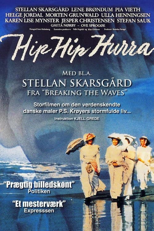 Hip hip hurra! (1987) poster