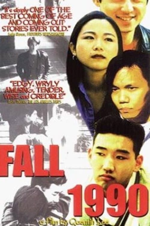 Fall 1990 (1994) poster