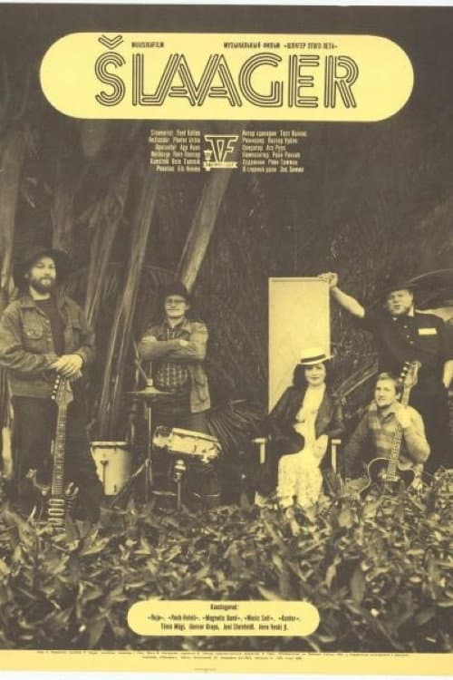 Šlaager (1982) poster