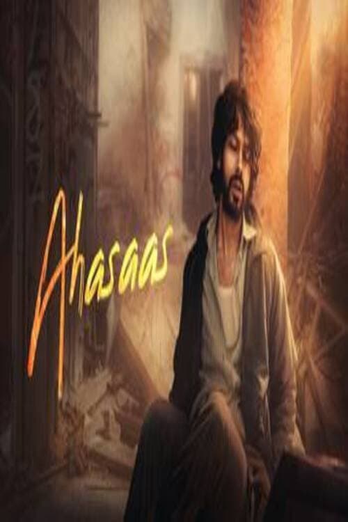 Ahasaas (2021) poster