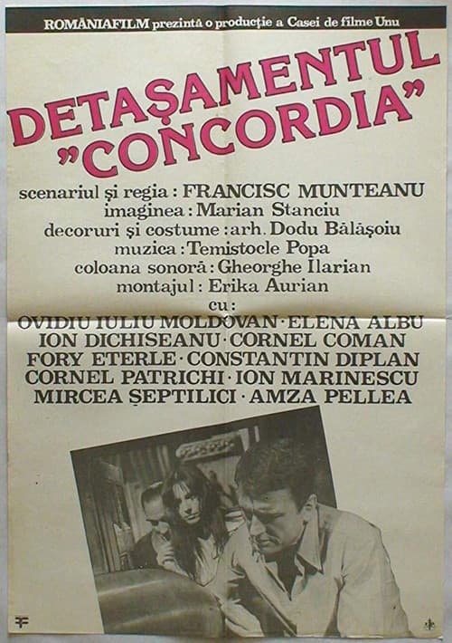 Detașamentul "Concordia" (1981) poster