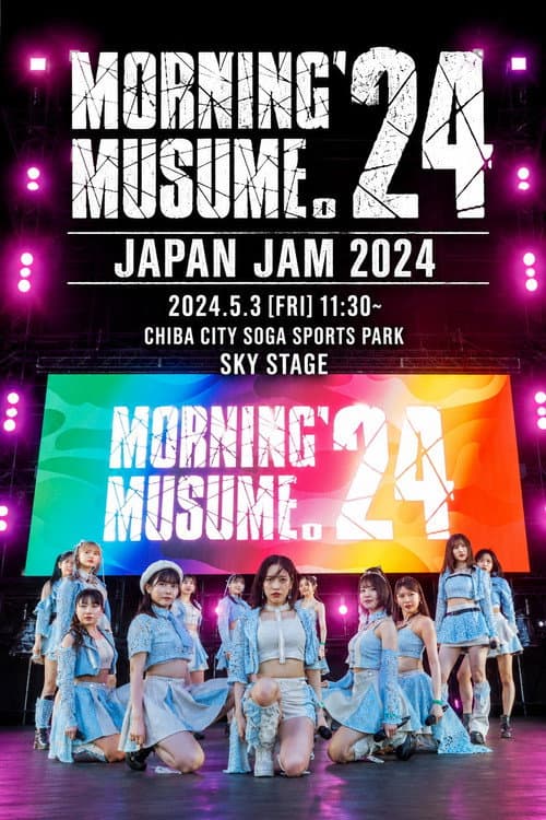 モーニング娘。'24 — JAPAN JAM 2024 (2024) poster
