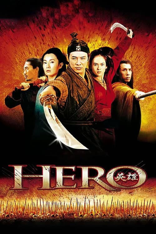 Ying Xiong (Hero) (2002) poster