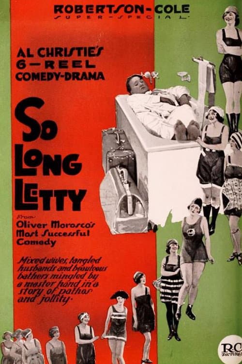 So Long Letty (1920) poster