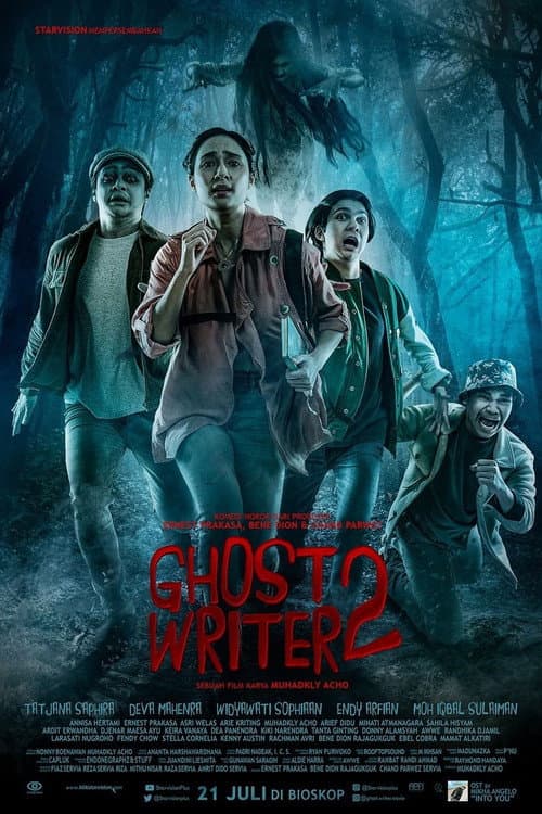 Ghost Writer 2 (2022) poster
