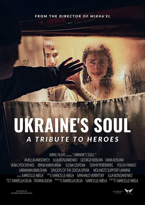 Ukraine's Soul - A Tribute to Heroes (2022) poster