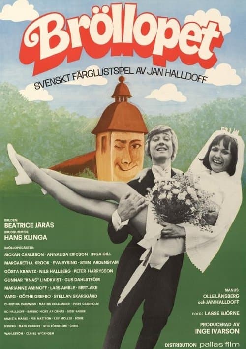 Bröllopet (1973) poster
