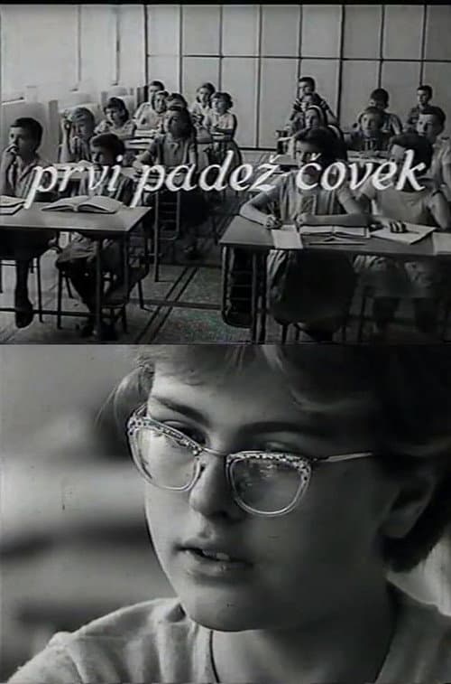 Prvi padež: Čovek (1964) poster