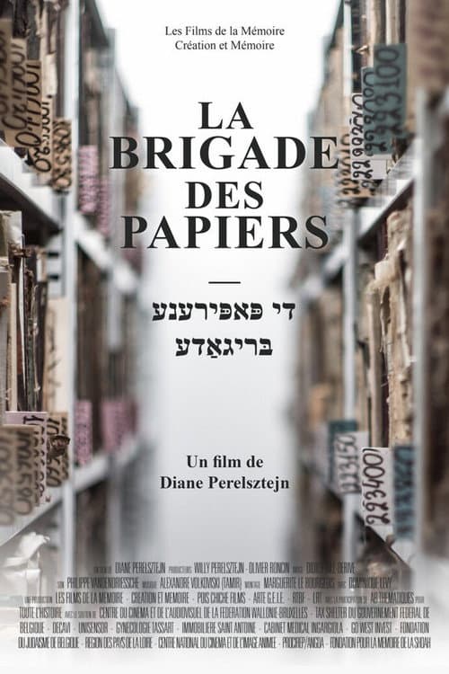 La Brigade des papiers (2018) poster