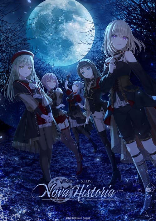 Ave Mujica 5th LIVE「Nova Historia」DAY2 (2025) poster
