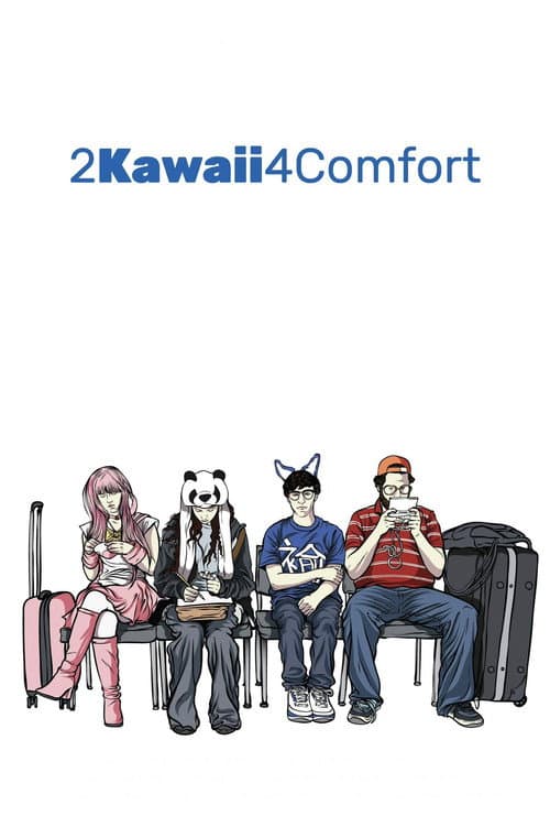 2Kawaii4Comfort (2018) poster