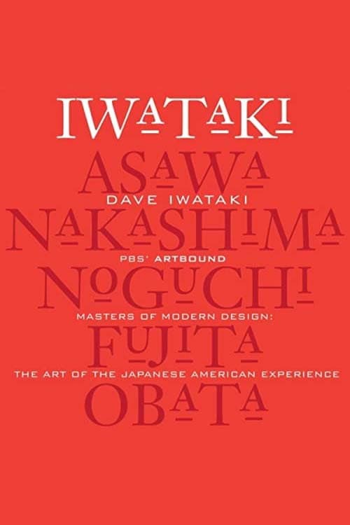 Masters of Modern Design: The Art of the Japanese American Experience (2019) poster