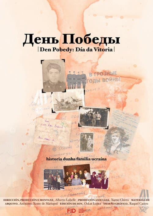 Den Pobedy: Día da Vitoria (2015) poster