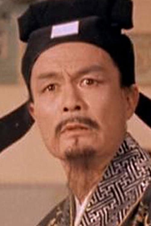李允中 foto