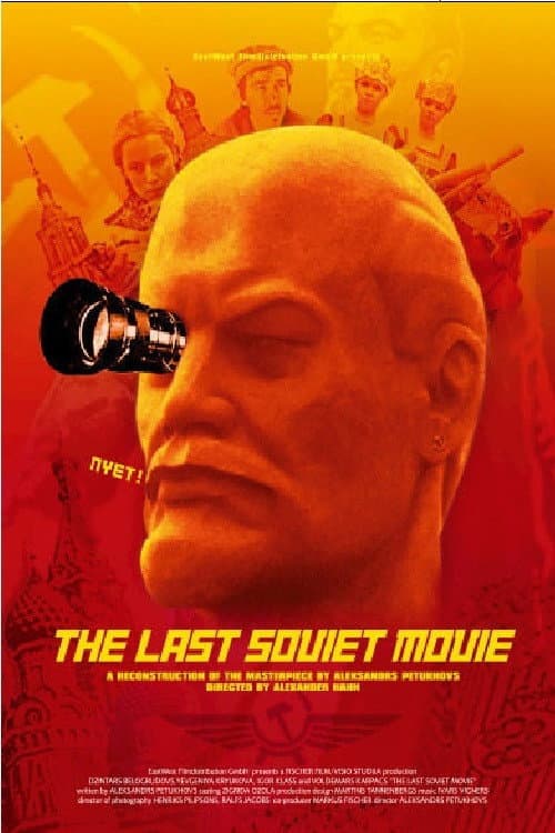 Pēdējā padomju filma (2003) poster