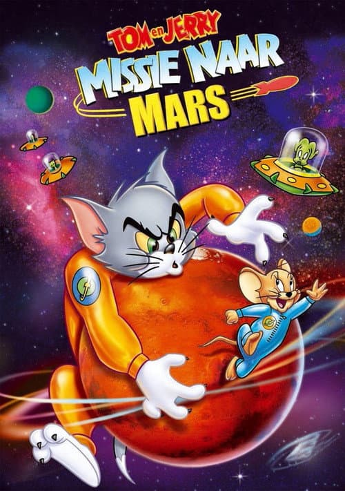 Tom en Jerry: Missie naar Mars (2005) poster