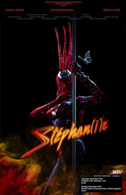 Stéphan(i)e (2015) poster