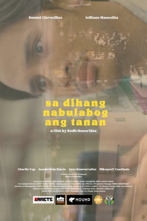 Sa Dihang Nabulabog Ang Tanan (2023) poster