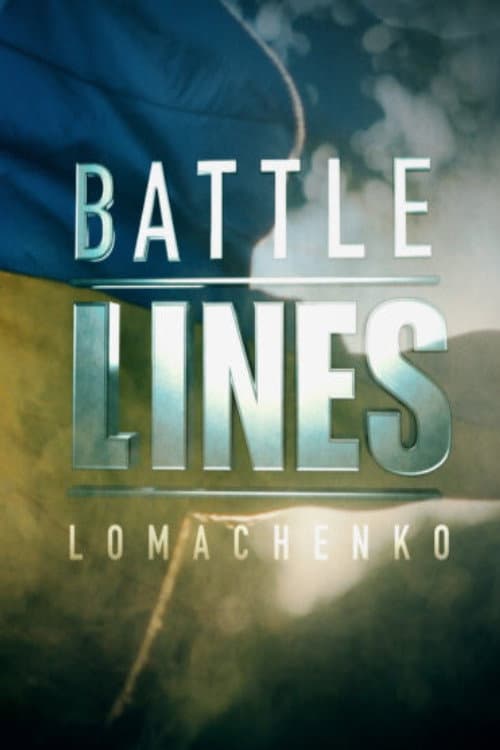 Battle Lines: Lomachenko (2022) poster