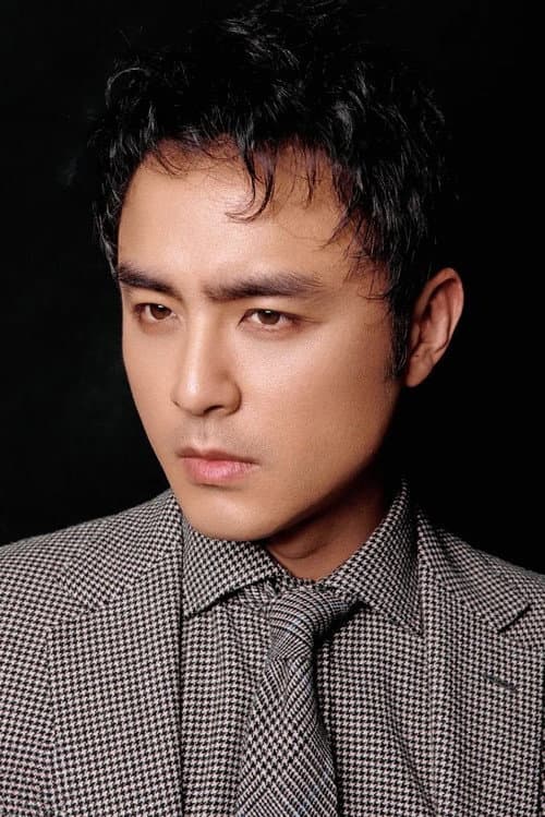 Ming Dao foto