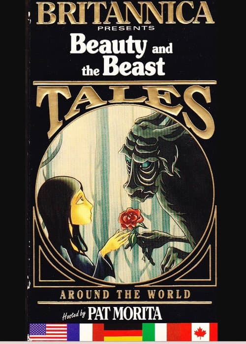 Britannica Presents Beauty and the Beast (1990) poster