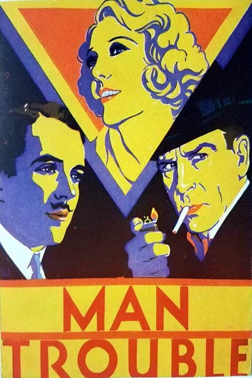 Man Trouble (1930) poster
